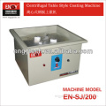 China small metal coating machine
